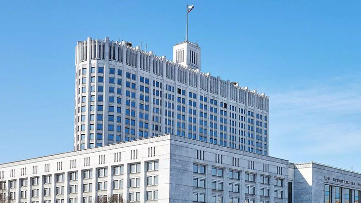 ������ �� ���� � ������� ������ ���������� �� 2028 ����