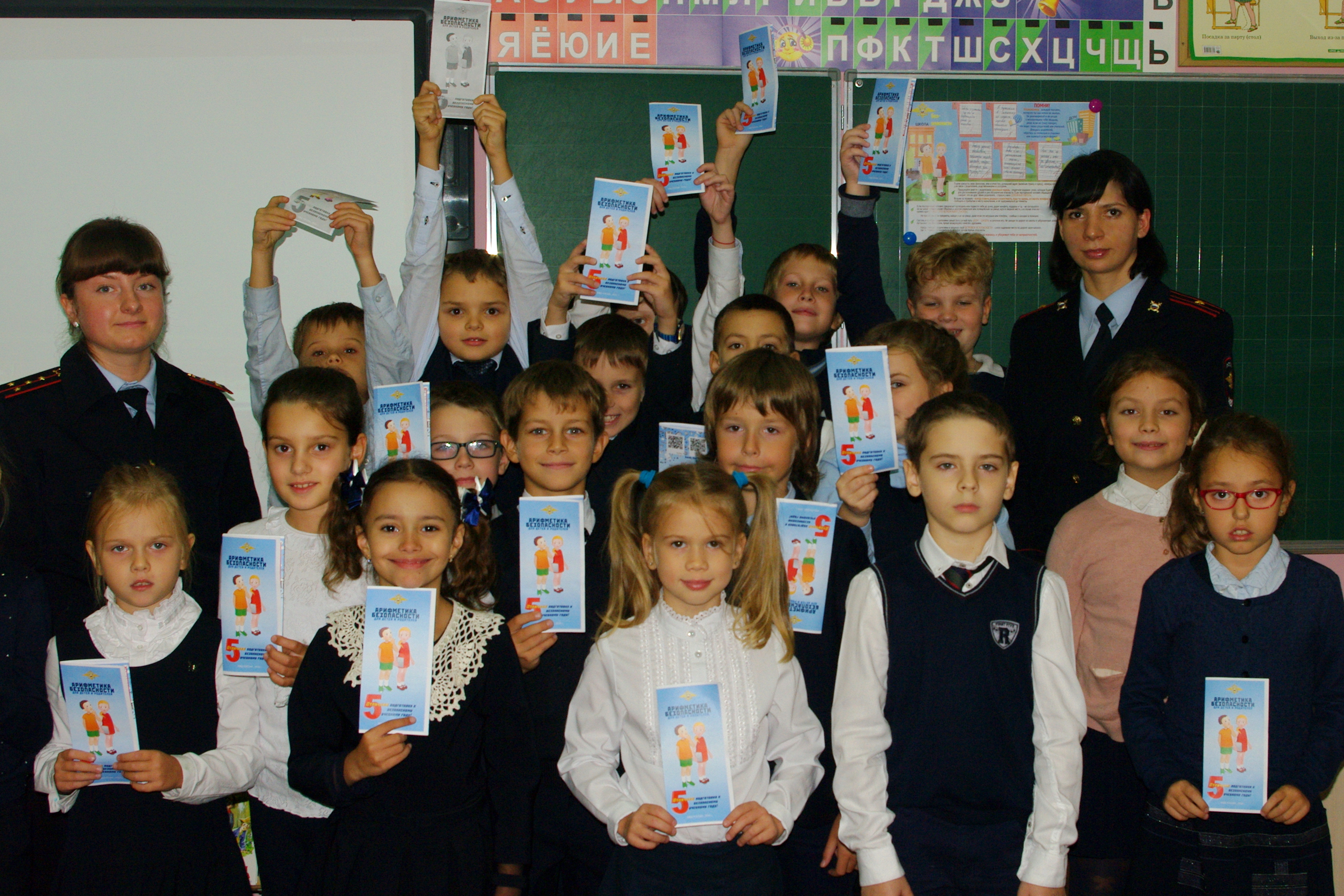 � �������� ������ ���������� ��������� ������ ��� ������ �� ������ ���������� ������� ��� ���������� ����������� ����� ������ ������������