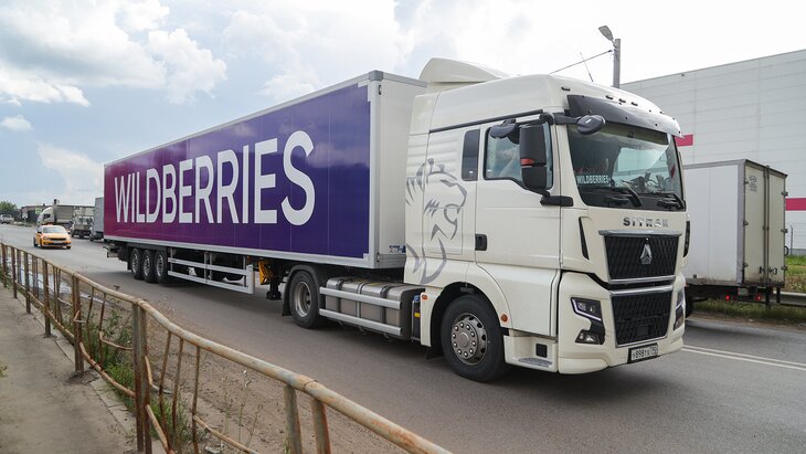 ������ �� ����������� Wildberries � �������� ������� �� ���������� ��� ����� ����