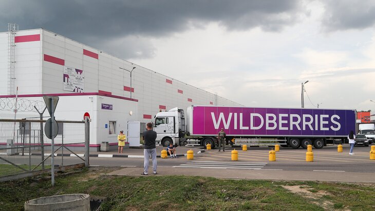 ������� ���� ��������� ����� Wildberries ��� ������