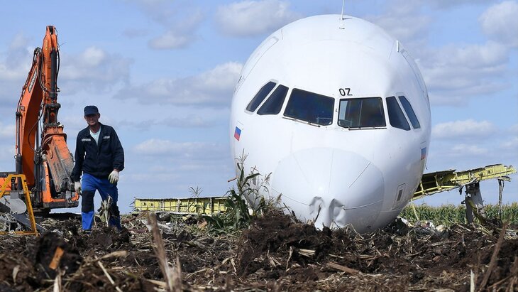 ��� ����������� ����� � ������� Airbus A321 � ���������� ���� � �����������