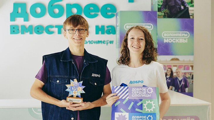 ������� ������� � ������ �������� ������������ ������ "������ ������ �������"