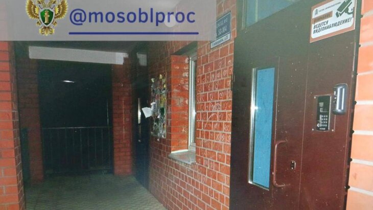 ���� �������� � ����������� ����� ������ ��������� �� ���������� ������ ���������� �������