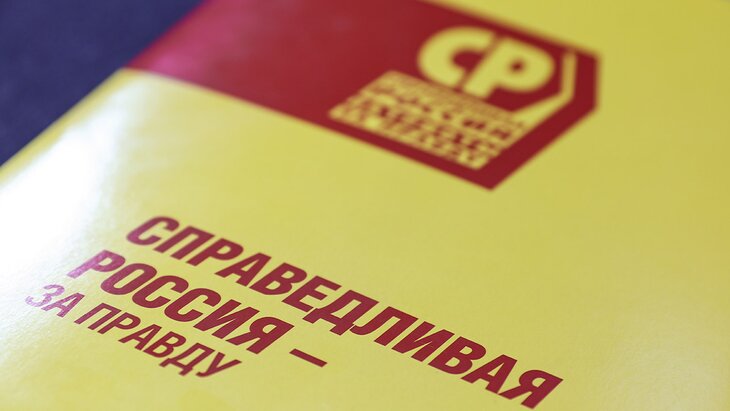 ���� ������������ ����������� �������� "������������ ������"