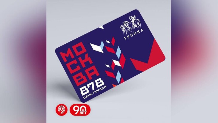 ������������ "������" �������� � ������ �� ��� ������