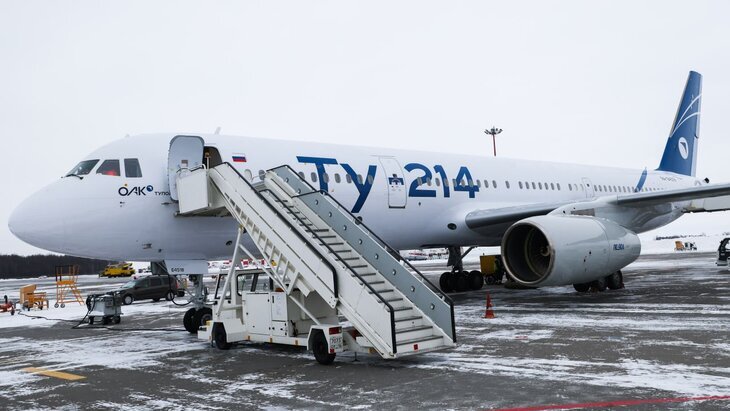 �������� ������ ��������� ��-214 ������������� �� 2025 ���