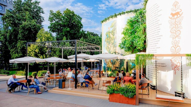 � 18 �� 20 ���� � ������ "���� � ������" ������� ������, ������ � ����������