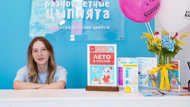 ����� 1,4 ������ ���������������� ����� ����������� ������� "����� ������������"