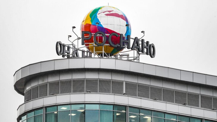 � ������ ���������� �������������� ���������� ���-���������� "�������"