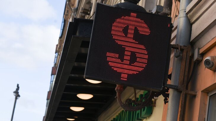 ����������� ���� ������� ��������� ���� 84 ������