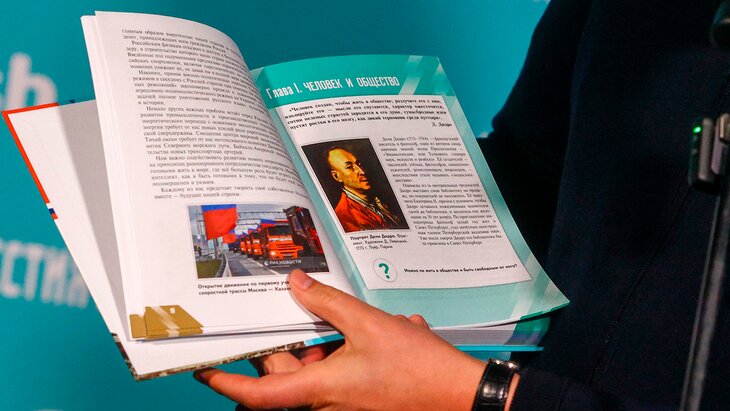 �������������� � 2026 ���� ����� ������� � 9-�� ������ � �������������� ��