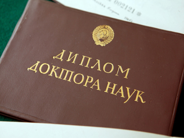 ��� ����� �������������� ���������� ������ �������