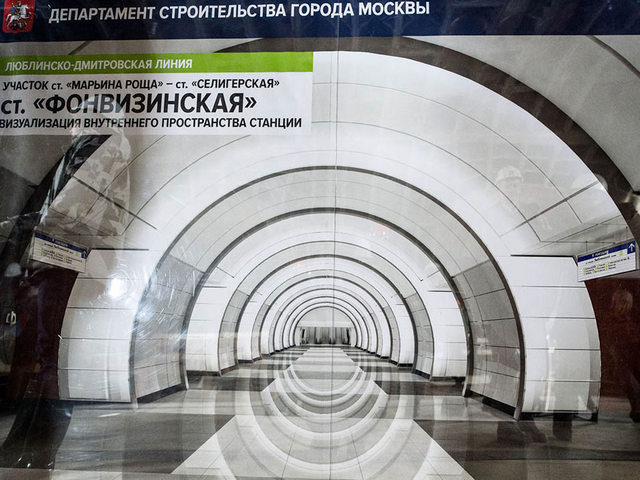 ������� ������ ����� ������� ���������-����������� ����� �����