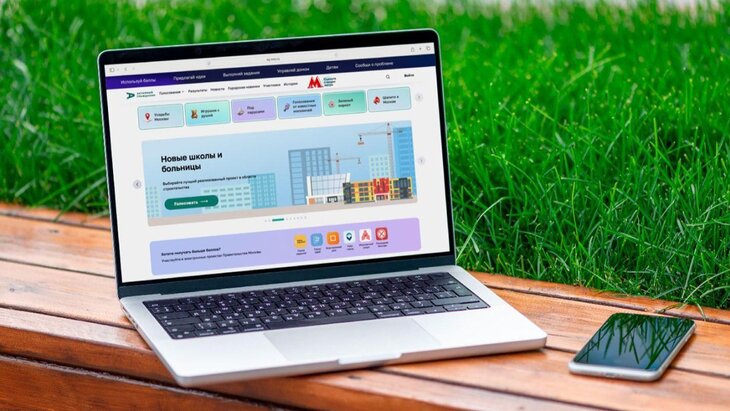 ������ ������� ������� � ����� ������� ������� "�������� ���������"