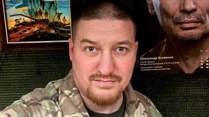 �������� ���� �� ����� �� ������� ������� ����, ��� ��� � ����� � "�������"