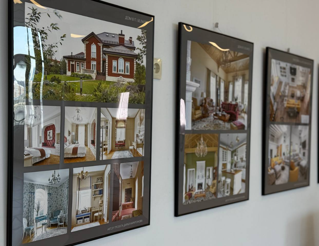 � ����� 1409 ��������� ����� ��������