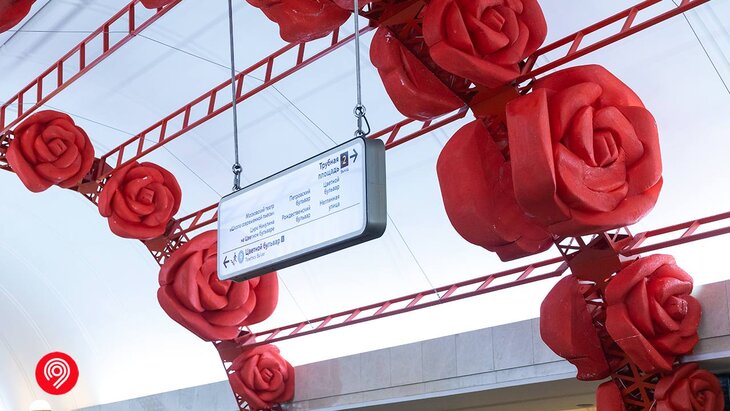 ������� "�������" ���������� ����� �������� � 8 �����