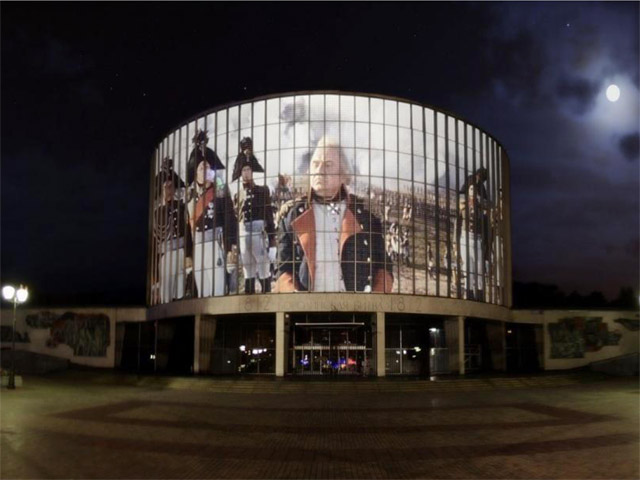 ������, 7 ������, � �����-�������� ������������ ����� ������ �������� ���������-2016�