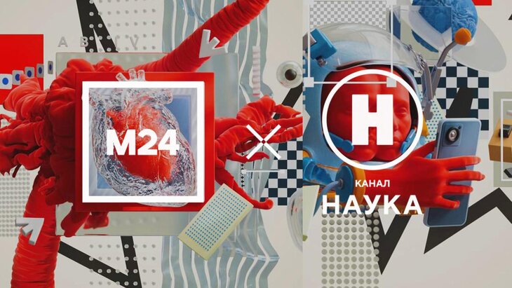 ���������� ������ 24 � "�����" ���������� ���������� ����������