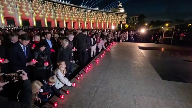 ����� "����� ������" ������ � ����� ������ � ������