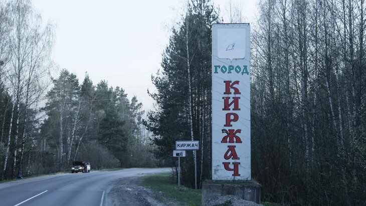 �� ������������ ������� ��������� �������� ���� � �������� ����� ����������� ������