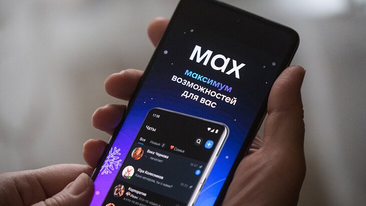 ���������� ��������� ��� � �������� ������� �������� 46,4 ��� �������������