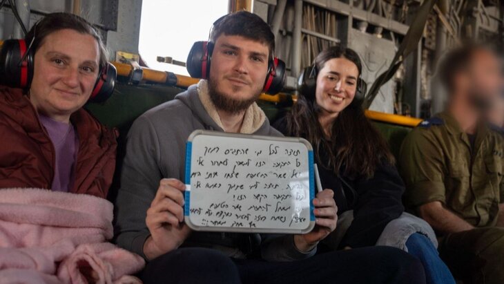 ����� ������ ������������ ��������� � ������ ����� ����� � �������� ��