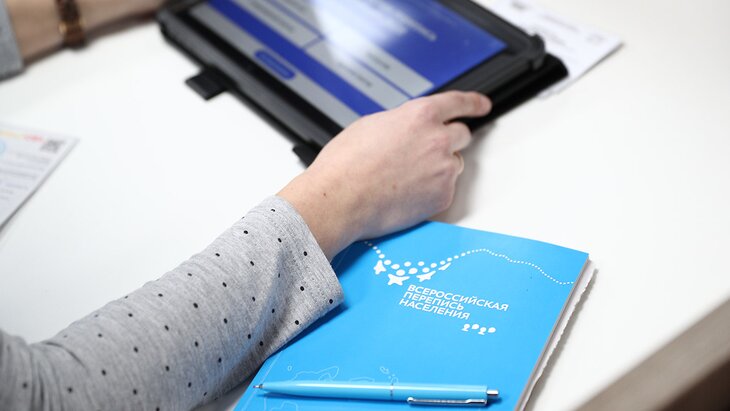 ������������� ��������� �������� � ������ � 2028 ����