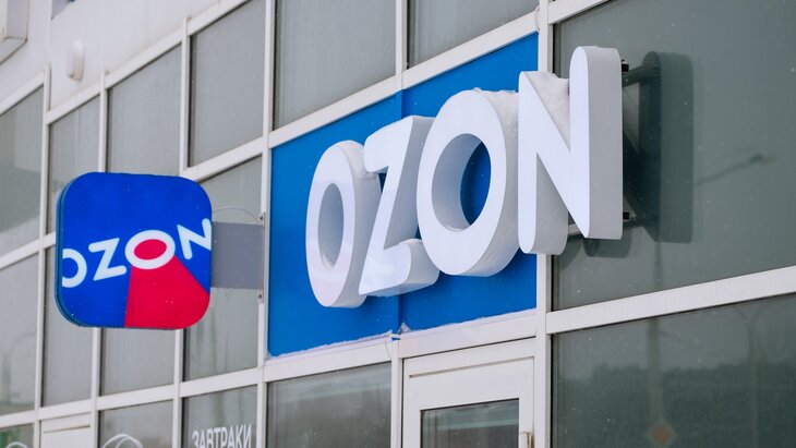  Ozon 27       