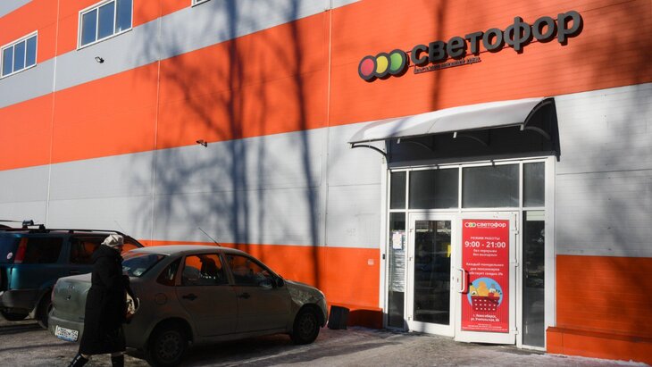 ���������������� ������ �������� ���� "��������" ��������� ��� ����� ������������