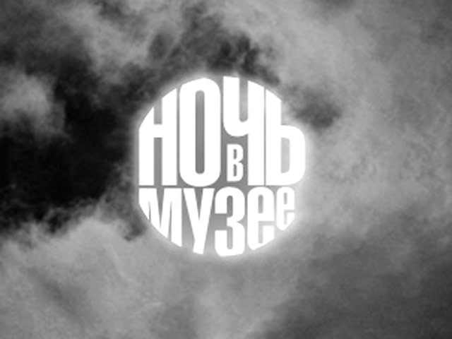 � ������ � ������ ����� ����� � ����� ����� �������� ��� ������ ���������� �������