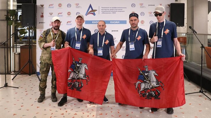 �������: ���� ��������� ����� � ����� "�����������" ����� ���������� ���