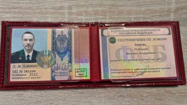 �������� � ����� ����� ����� ������� � ������� ���������� 750 ��� ������