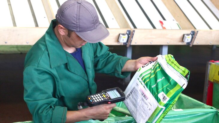 ���� ��������� � ������ ����