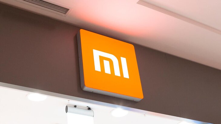 ���������� Xiaomi �������� �� ������� ������ � 2027 ���� � ���