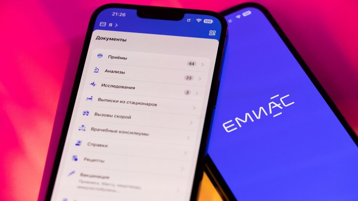 ����� �������� � ������� ������