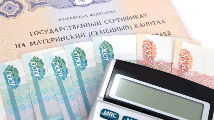 ���������� �� ������� ������� �������� 730 ����� ������ � 2026 ����