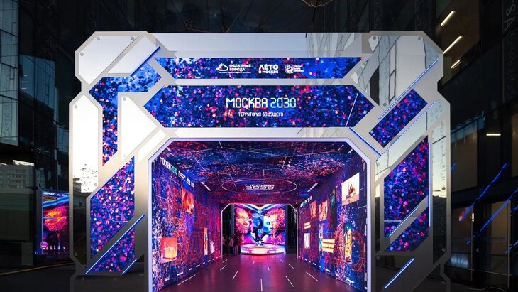 ���������� ���������������� ��������� "�������� ������" ������ ������ � ������