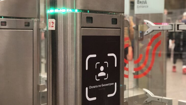 ��������� ��� ���� ����� ����������� ����� ���������� � ���������