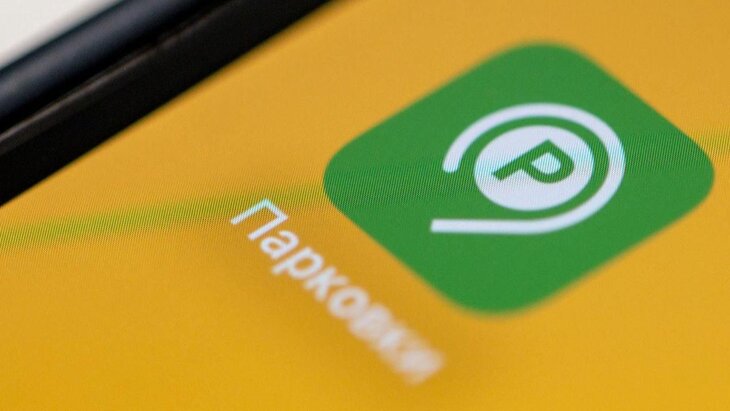 ����������� �� ����������� ����������� ������ ������ �� ���������� "�������� ������"