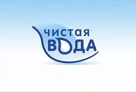 Андрей Дунаев: Жители СП Лучинского получили качественную воду
