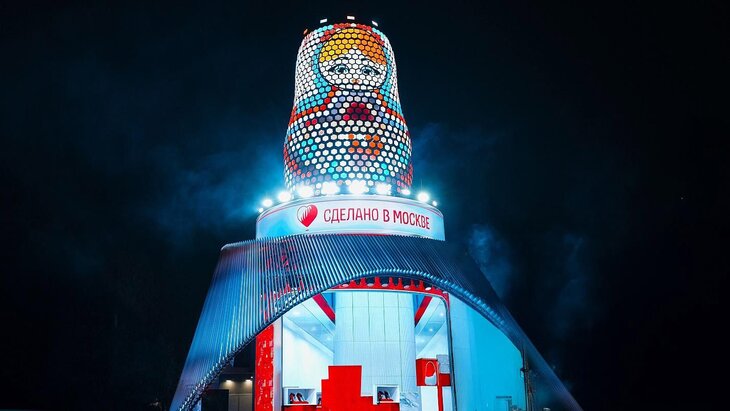 ������������� ������ "�������� ������" ������ � "�������"