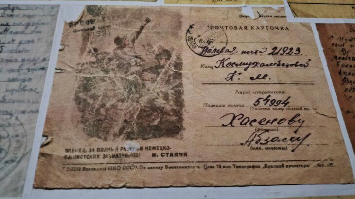 ������������ ��������� ����� � ������ ������������ �������� � �����