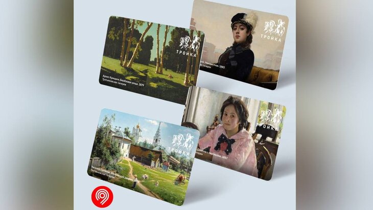 ������� ������������� ������� ����� ��������� �� "�������"