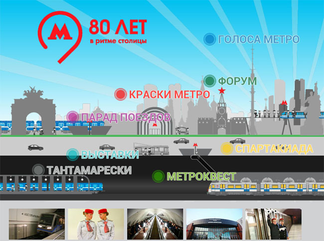 ���������� ������������ ����� ����� ������������ ������ ������ 