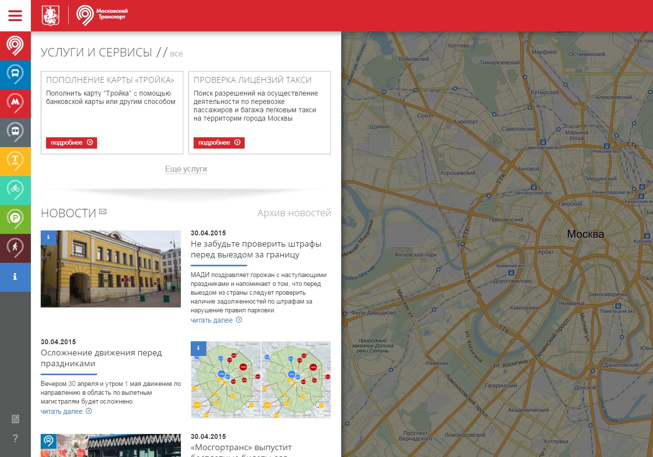 ���������� � ����������� � ������ ���������� � ������ ������� ���������� � ������������ ��� ������ �������� �� ������������ �������