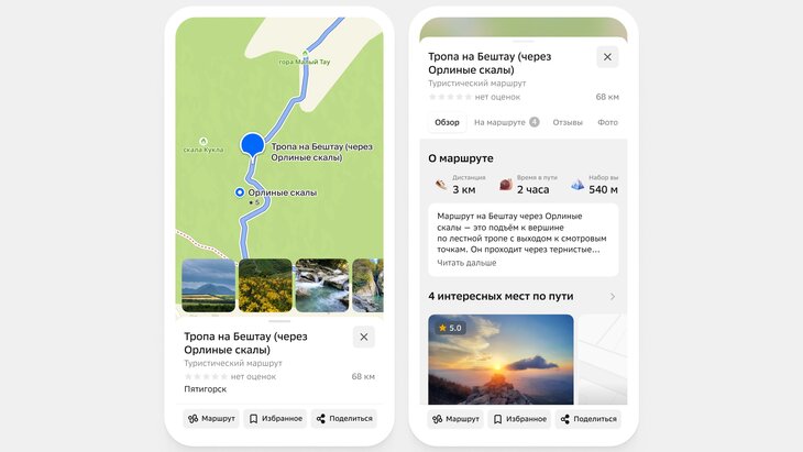 ����� 1 500 ������������� ��������� ��������� �� ����� ������� ������