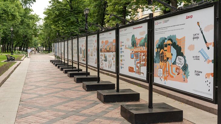 ������������ "� � ������" ��������� �� ��������� �������� � ����� ��� ������ �����