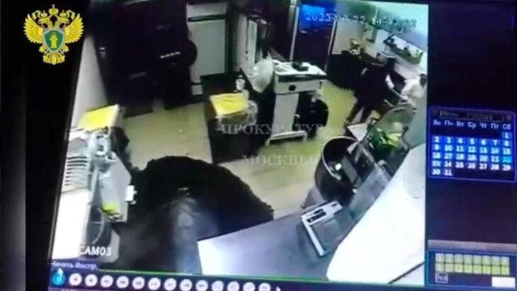 ����������� ��������� ��������� �� ���� � ������ ������� ������� � �� "������� ����"