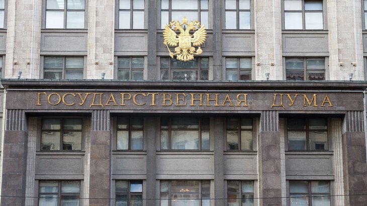 ������� ������� � I ������ ������ � ������� �� ������� ����� �����������